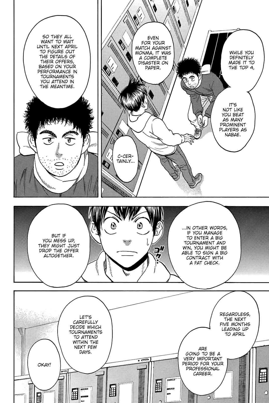 Baby Steps Chapter 369 - Page 14