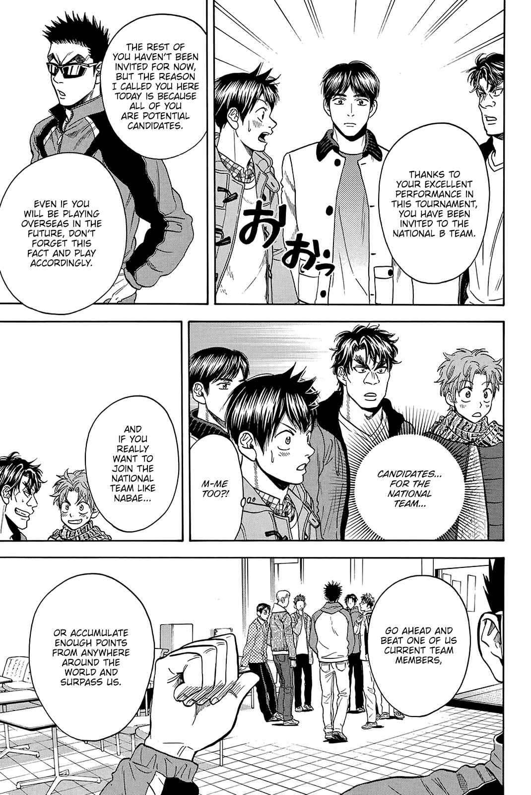 Baby Steps Chapter 369 - Page 19