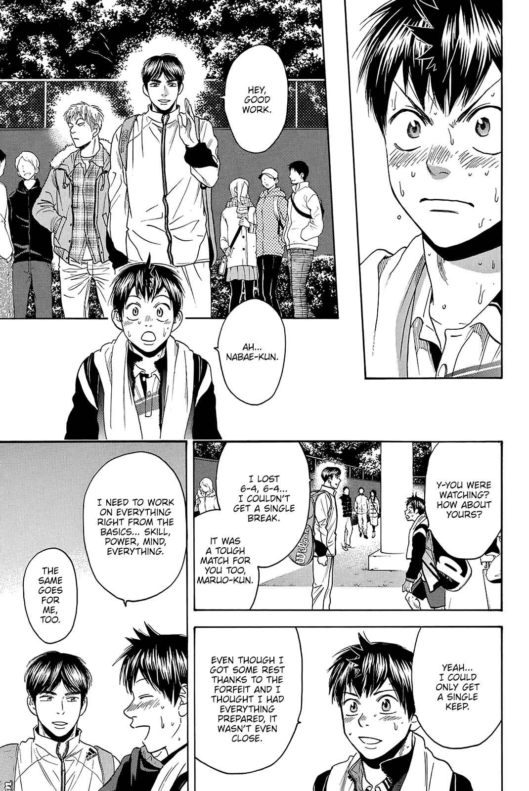 Baby Steps Chapter 369 - Page 9