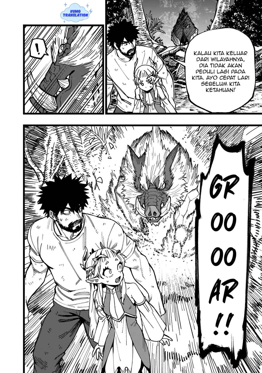 Senki Survival Saga: Isekai no Unmei wo Kaketa Mujintou Fujun Iseikouyuu Chapter 5 - Page 15