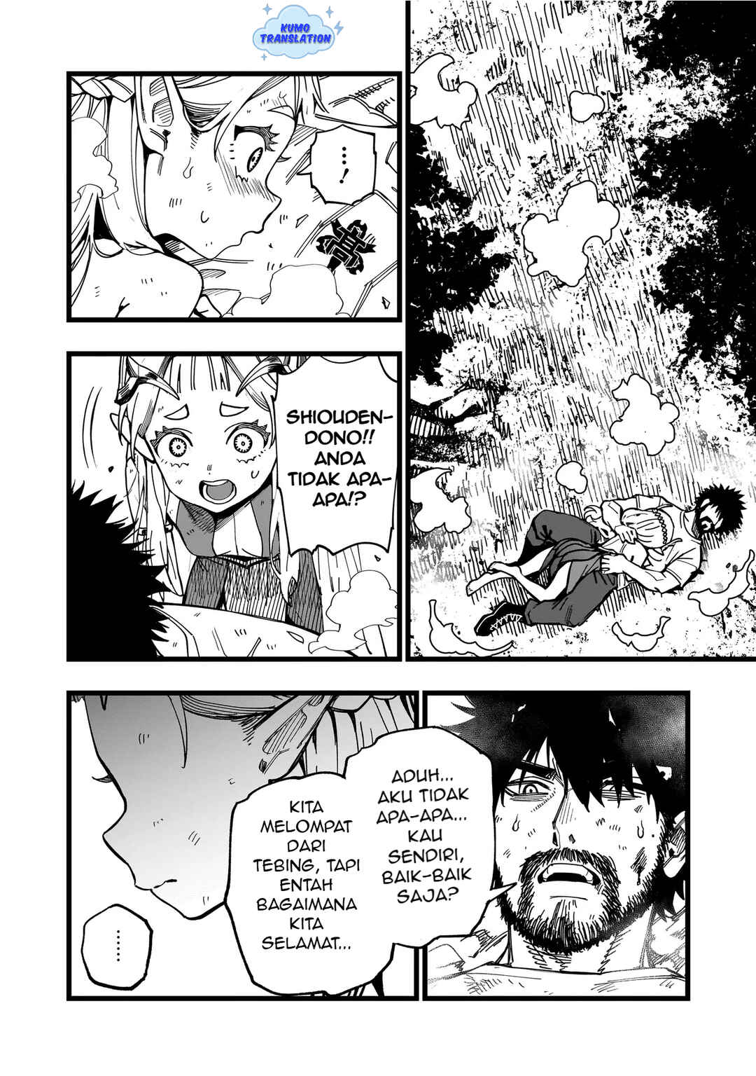 Senki Survival Saga: Isekai no Unmei wo Kaketa Mujintou Fujun Iseikouyuu Chapter 5 - Page 17