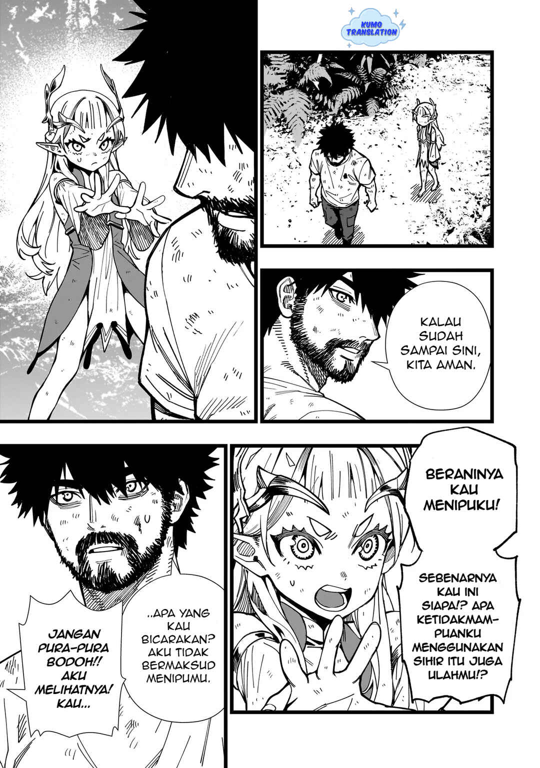 Senki Survival Saga: Isekai no Unmei wo Kaketa Mujintou Fujun Iseikouyuu Chapter 5 - Page 18