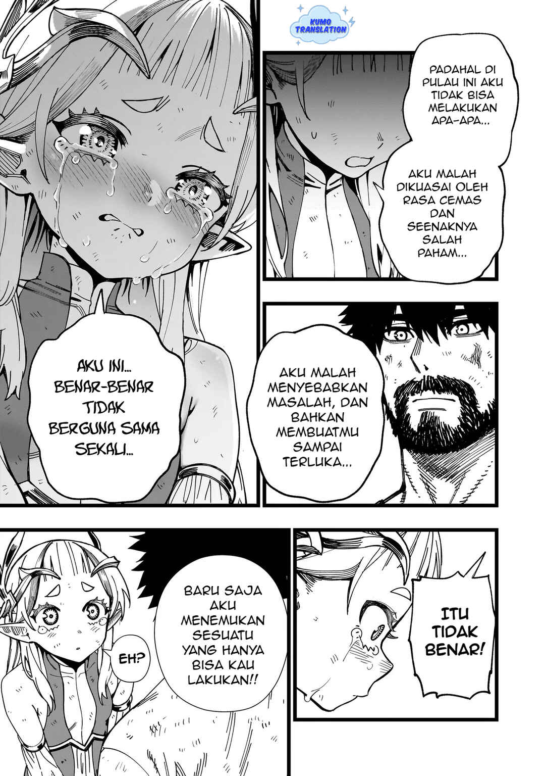 Senki Survival Saga: Isekai no Unmei wo Kaketa Mujintou Fujun Iseikouyuu Chapter 5 - Page 22