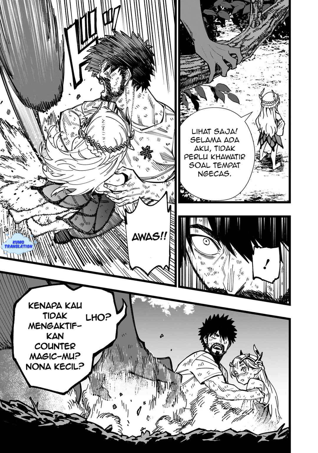 Senki Survival Saga: Isekai no Unmei wo Kaketa Mujintou Fujun Iseikouyuu Chapter 5 - Page 26