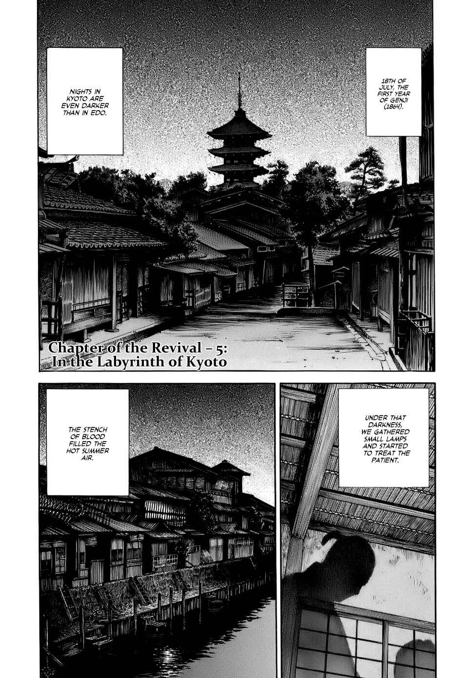 JIN Chapter 33 - Page 1