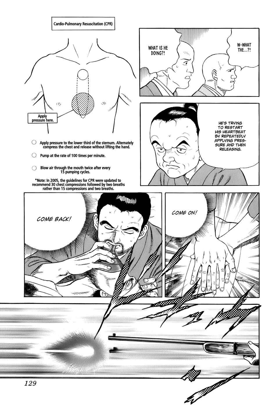 JIN Chapter 33 - Page 11