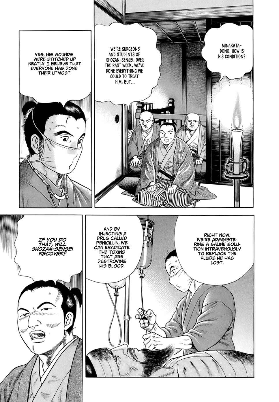JIN Chapter 33 - Page 4