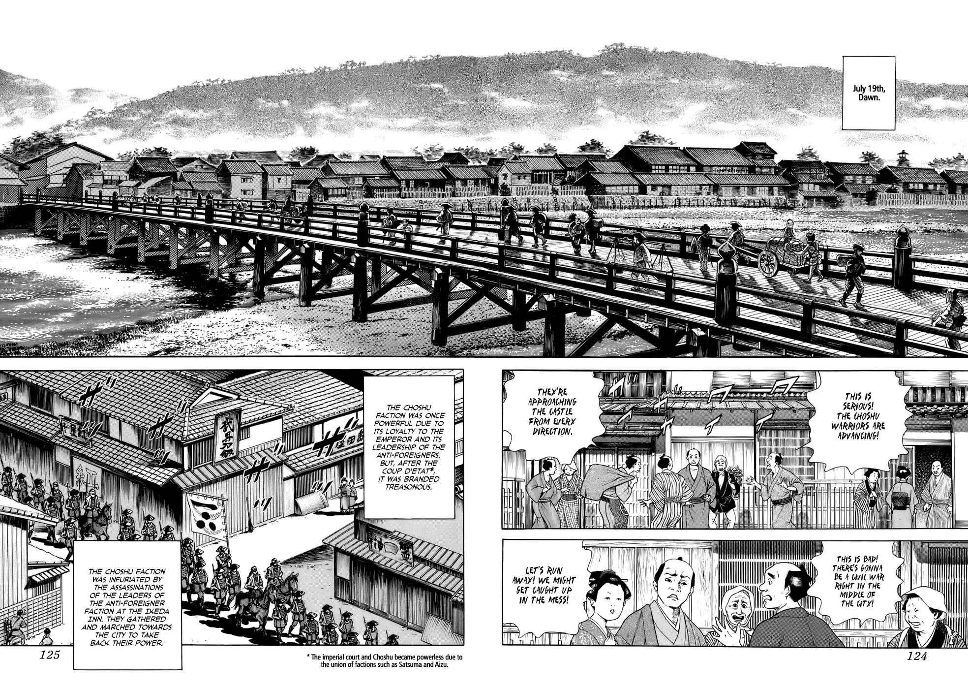 JIN Chapter 33 - Page 7