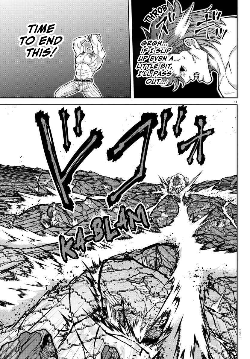 Tougen Anki Chapter 198 - Page 12