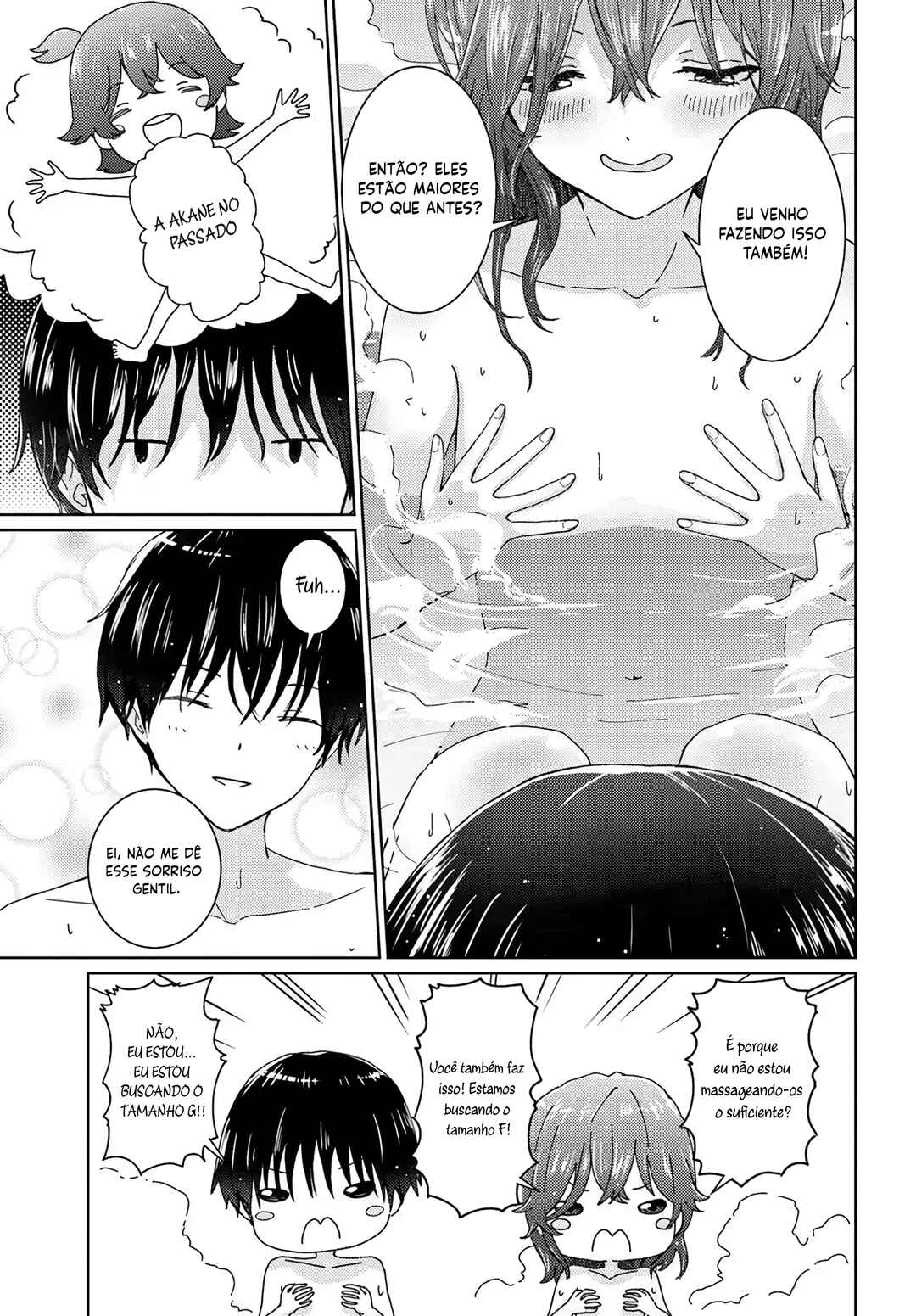 Chikasugiru Futari Chapter 1 - Page 14