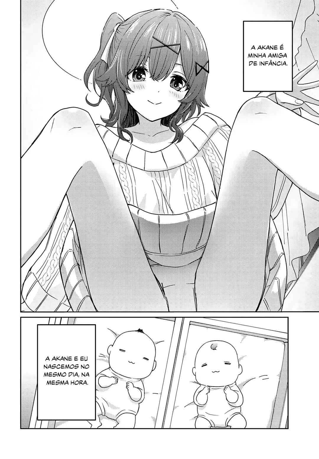 Chikasugiru Futari Chapter 1 - Page 5