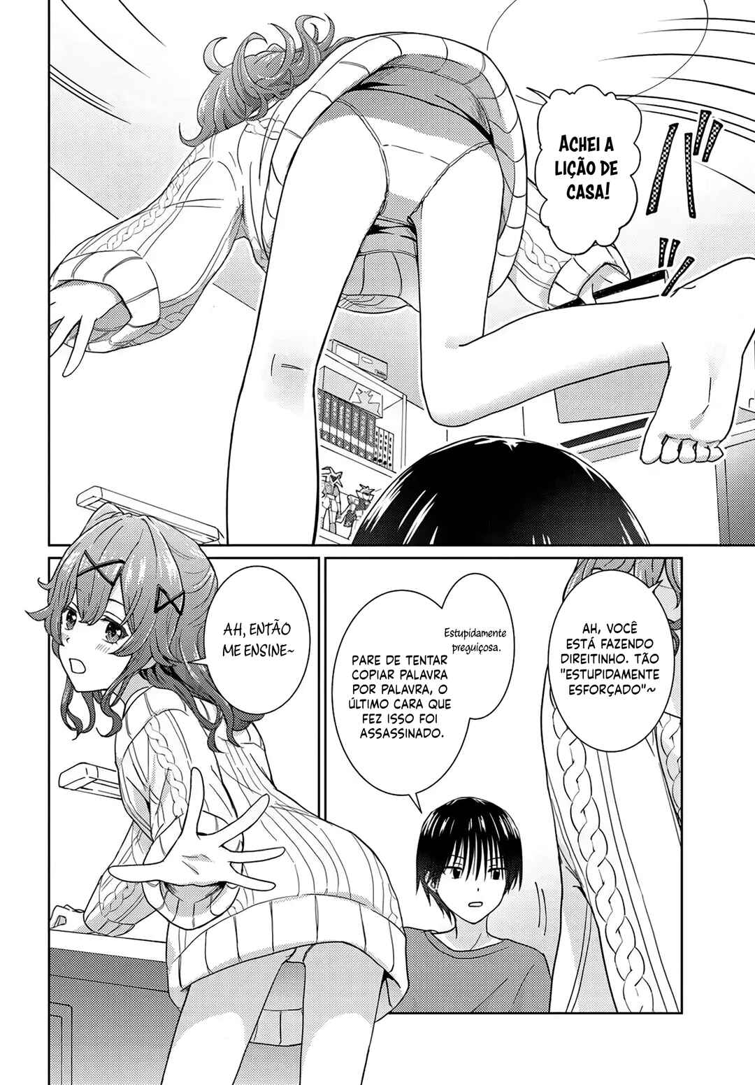 Chikasugiru Futari Chapter 1 - Page 7