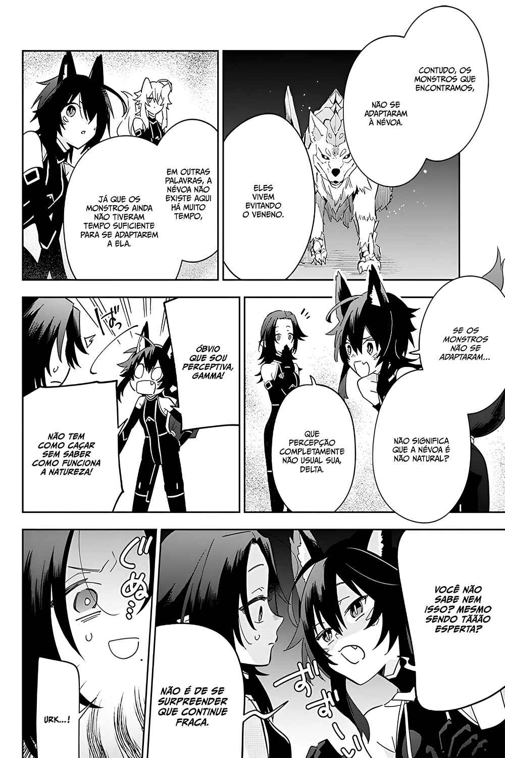 Kage no Jitsuryokusha ni Naritakute! Master of Garden ~Shichikage Retsuden~ Chapter 4 - Page 15