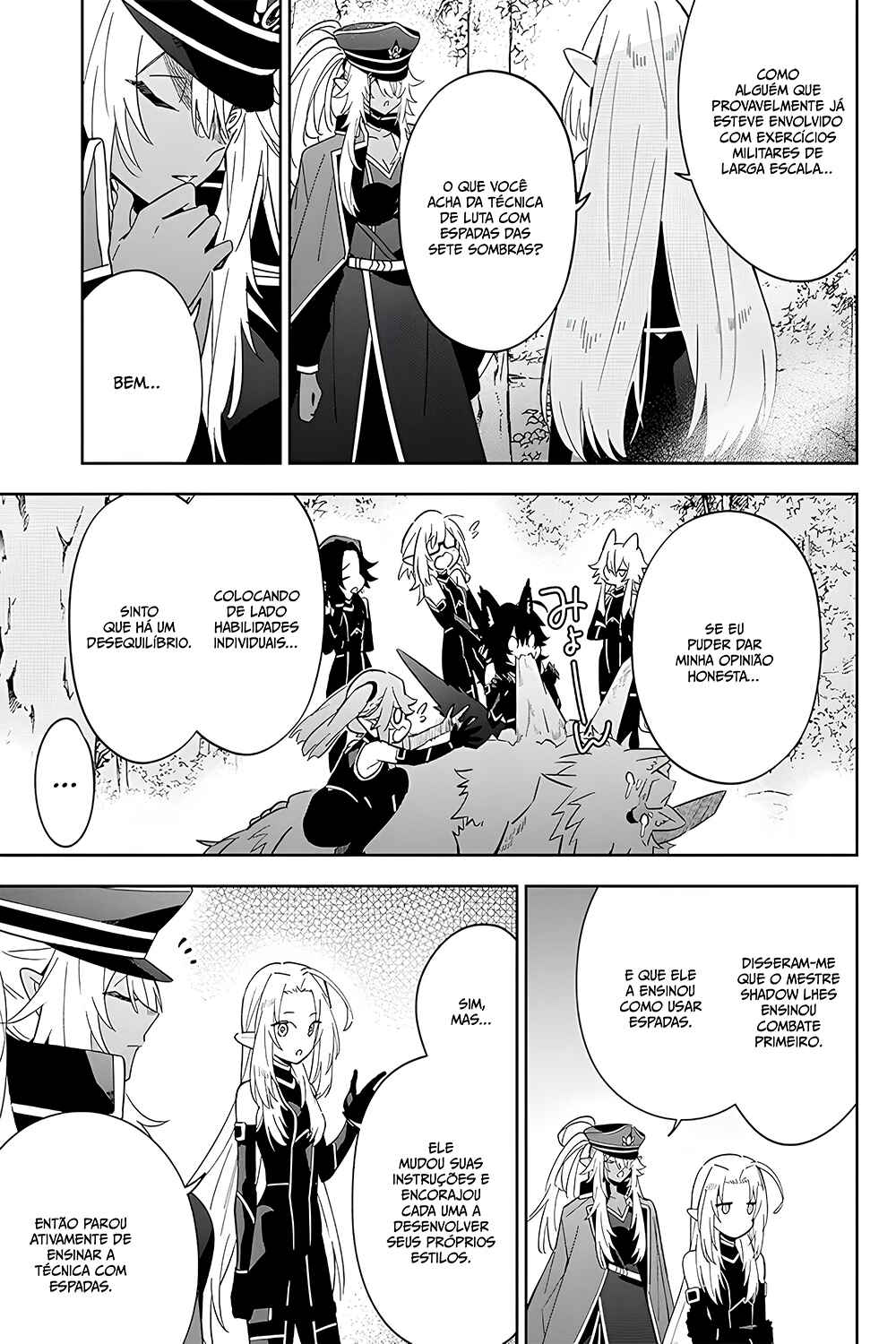 Kage no Jitsuryokusha ni Naritakute! Master of Garden ~Shichikage Retsuden~ Chapter 4 - Page 18
