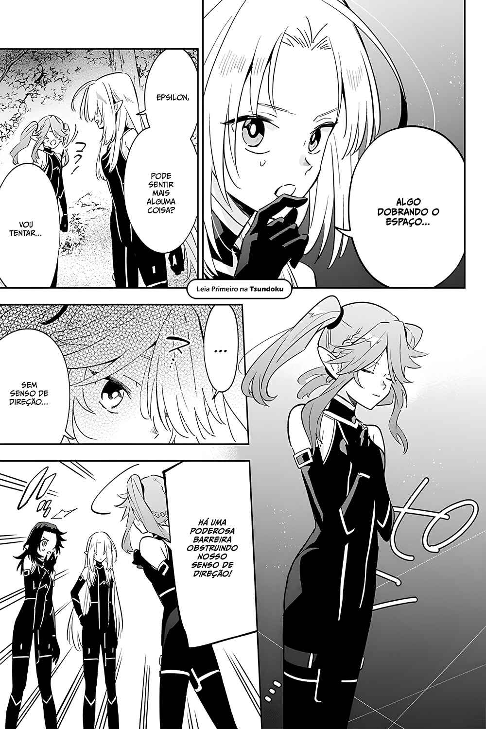 Kage no Jitsuryokusha ni Naritakute! Master of Garden ~Shichikage Retsuden~ Chapter 4 - Page 22