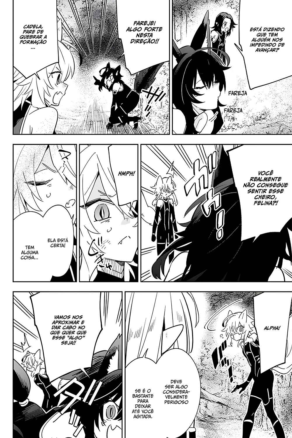Kage no Jitsuryokusha ni Naritakute! Master of Garden ~Shichikage Retsuden~ Chapter 4 - Page 23
