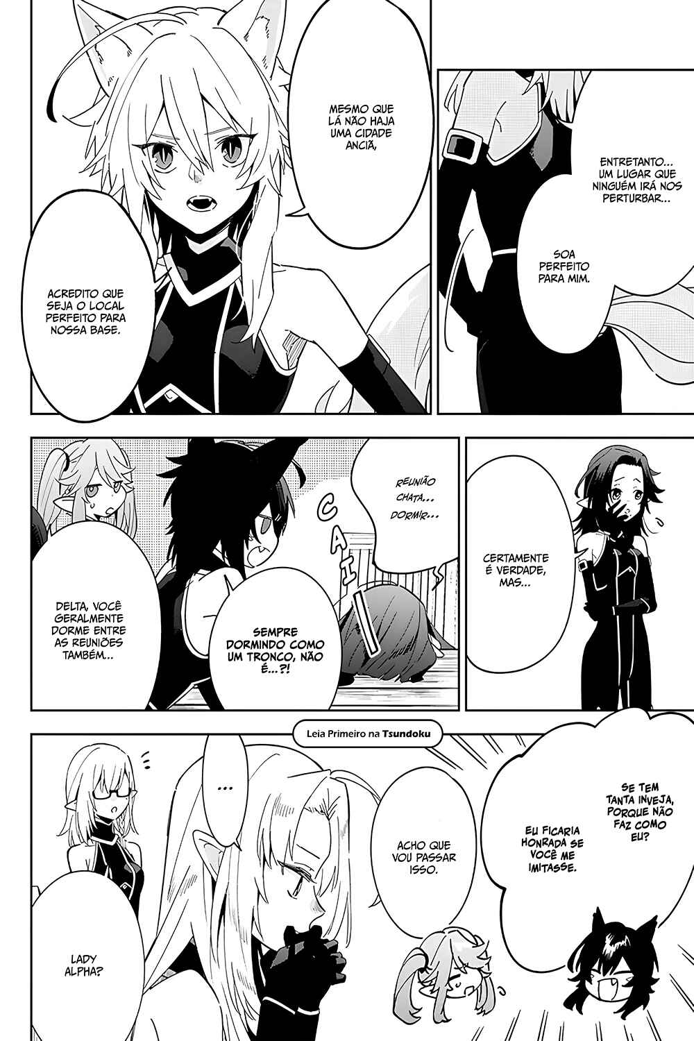 Kage no Jitsuryokusha ni Naritakute! Master of Garden ~Shichikage Retsuden~ Chapter 4 - Page 7