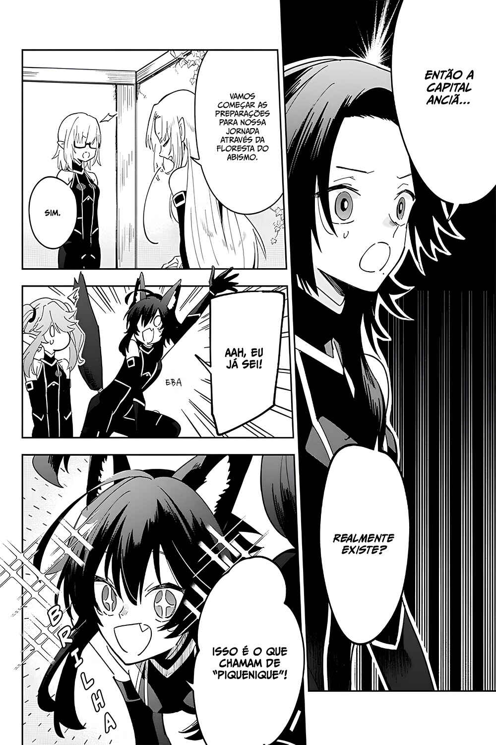 Kage no Jitsuryokusha ni Naritakute! Master of Garden ~Shichikage Retsuden~ Chapter 4 - Page 9