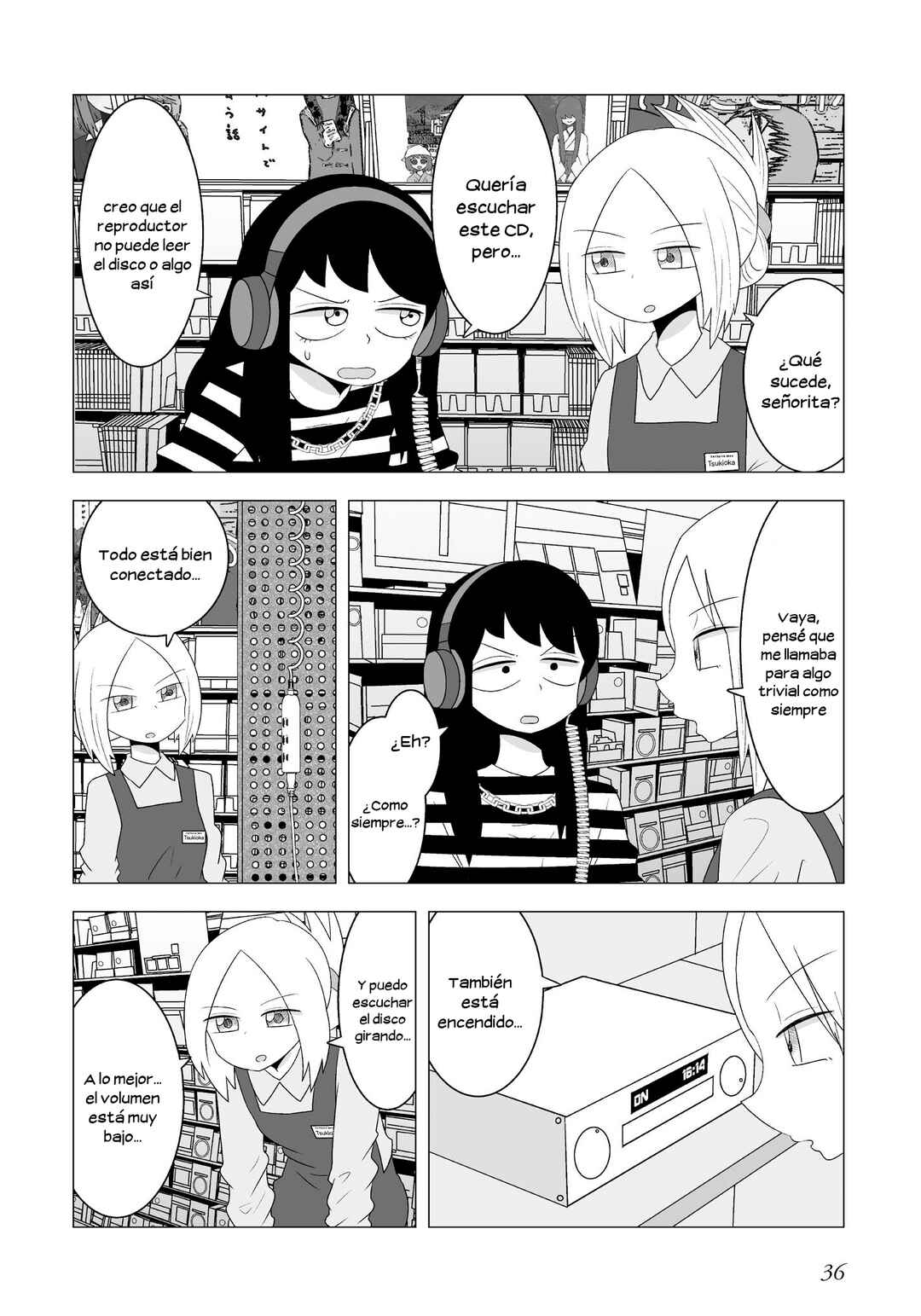 Video Rental Shop Chapter 8 - Page 3