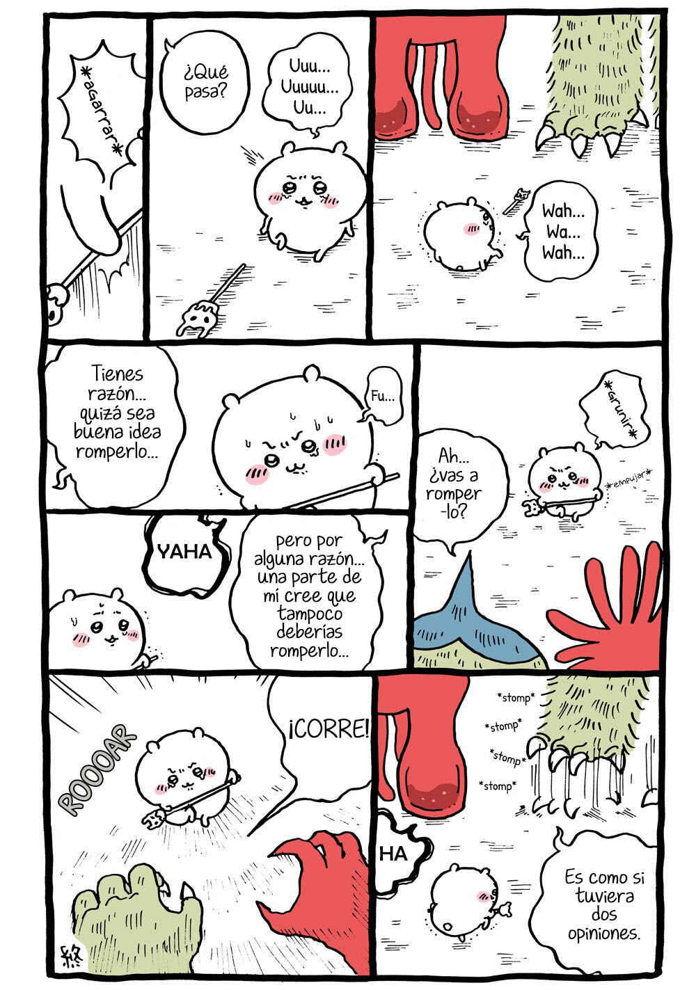 Chiikawa: Nanka Chiisakute Kawaii Yatsu Chapter 12 - Page 5