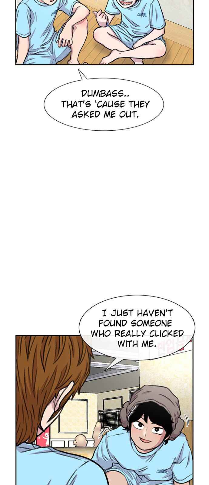 Byeorisamsyap Chapter 89 - Page 38