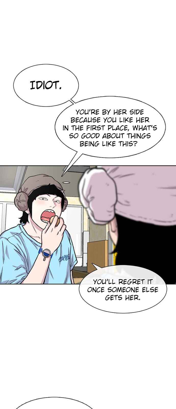 Byeorisamsyap Chapter 89 - Page 45