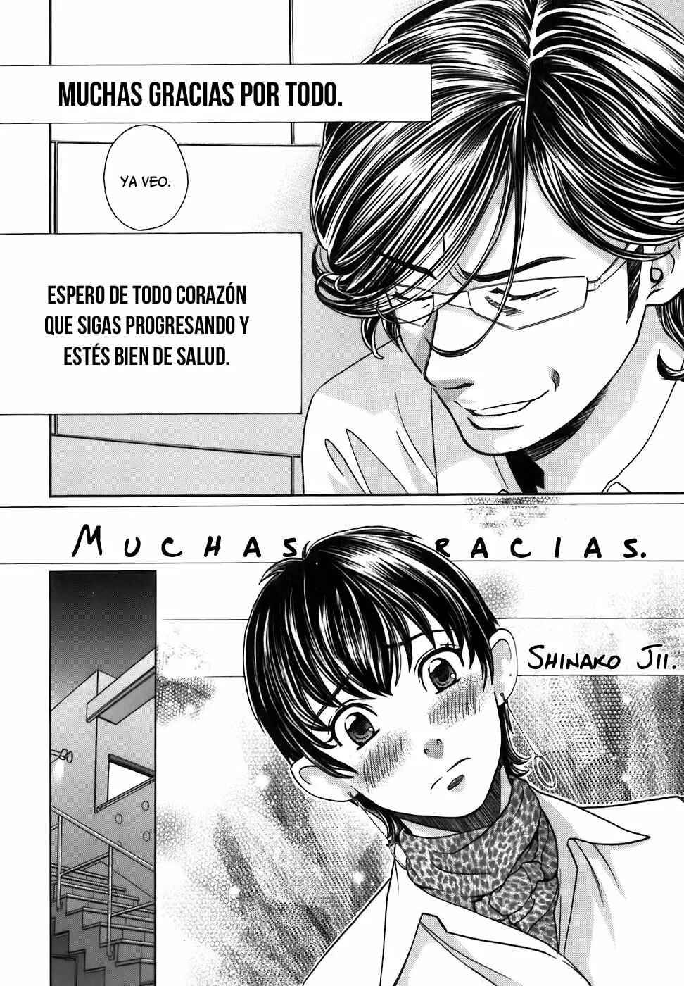 Love Junkies Chapter 170 - Page 2