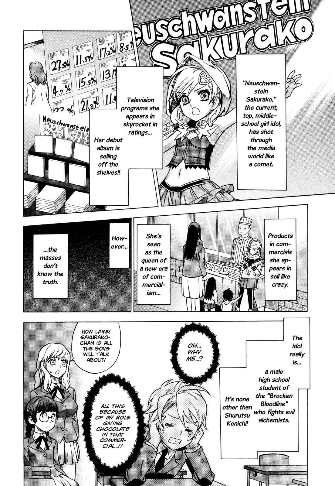 Brocken Blood Chapter 9 - Page 4