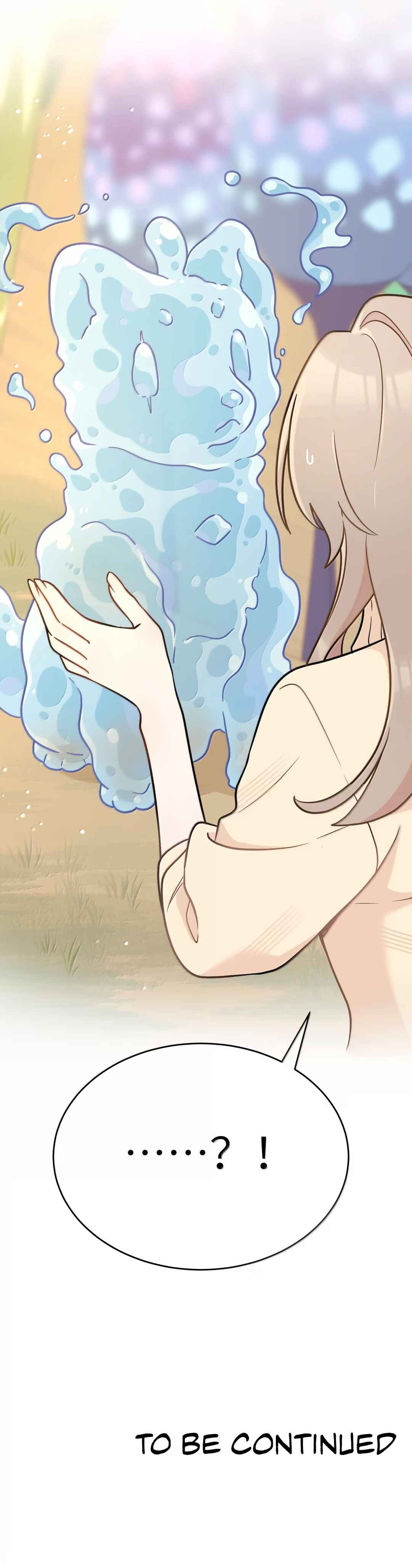 Wǒ de shíwù kàn qǐlái hěn kě'ài' Chapter 223.3 - Page 22