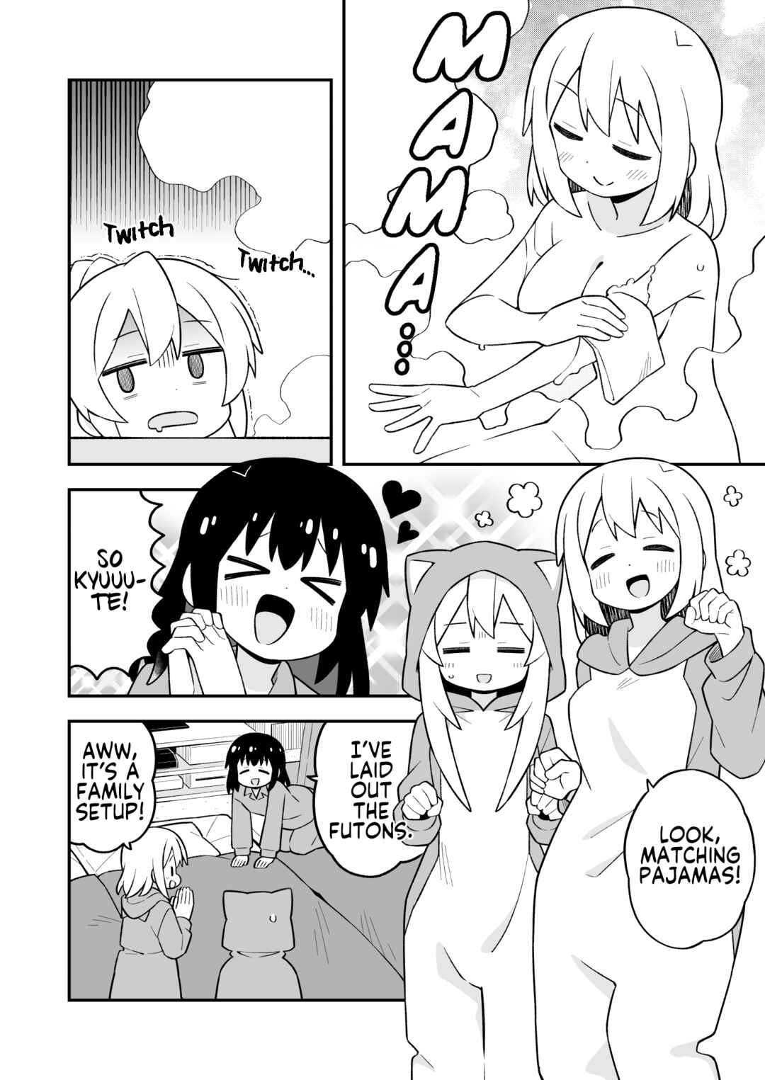 Onii-chan wa Oshimai! Chapter 104 - Page 10