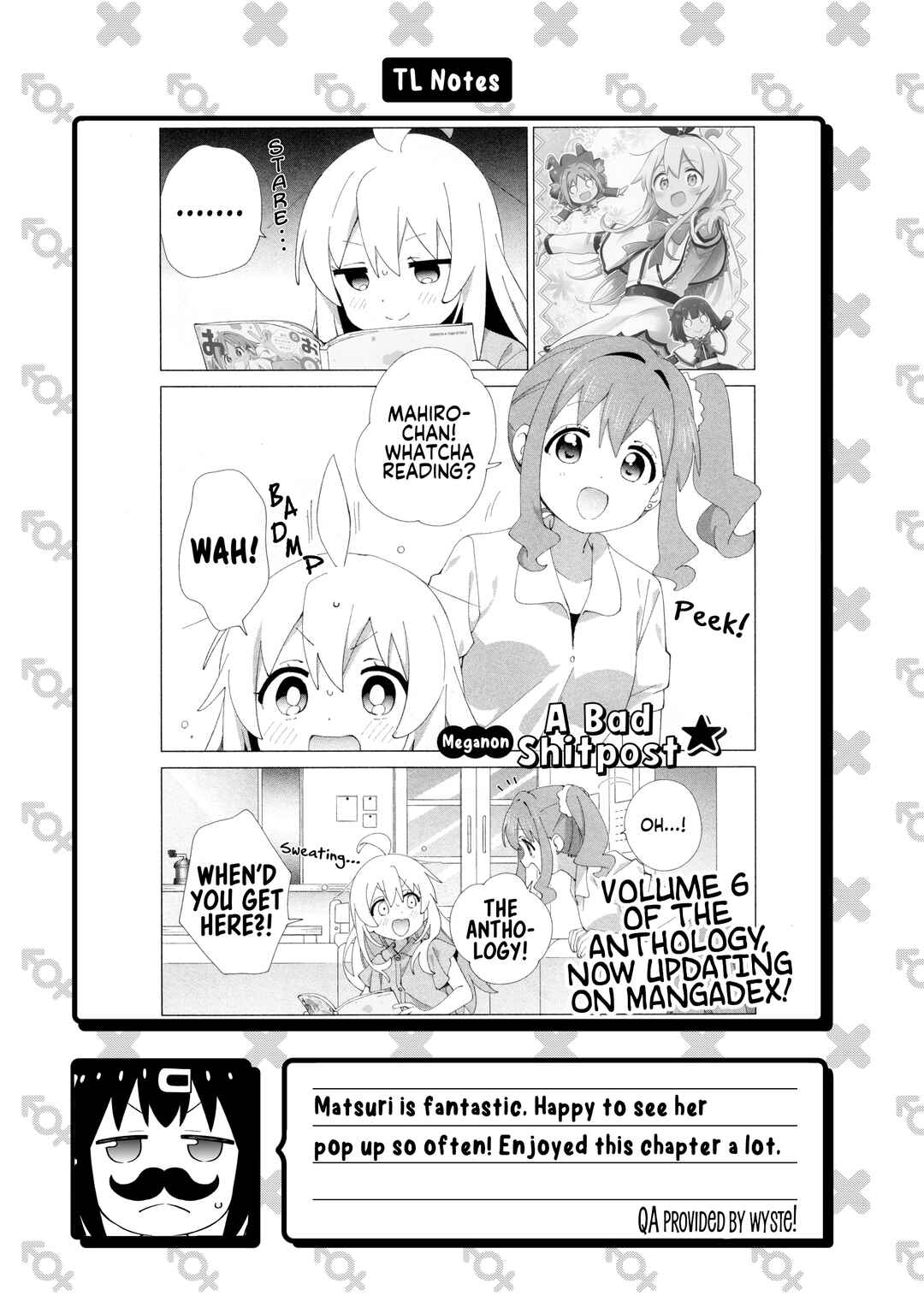 Onii-chan wa Oshimai! Chapter 104 - Page 13
