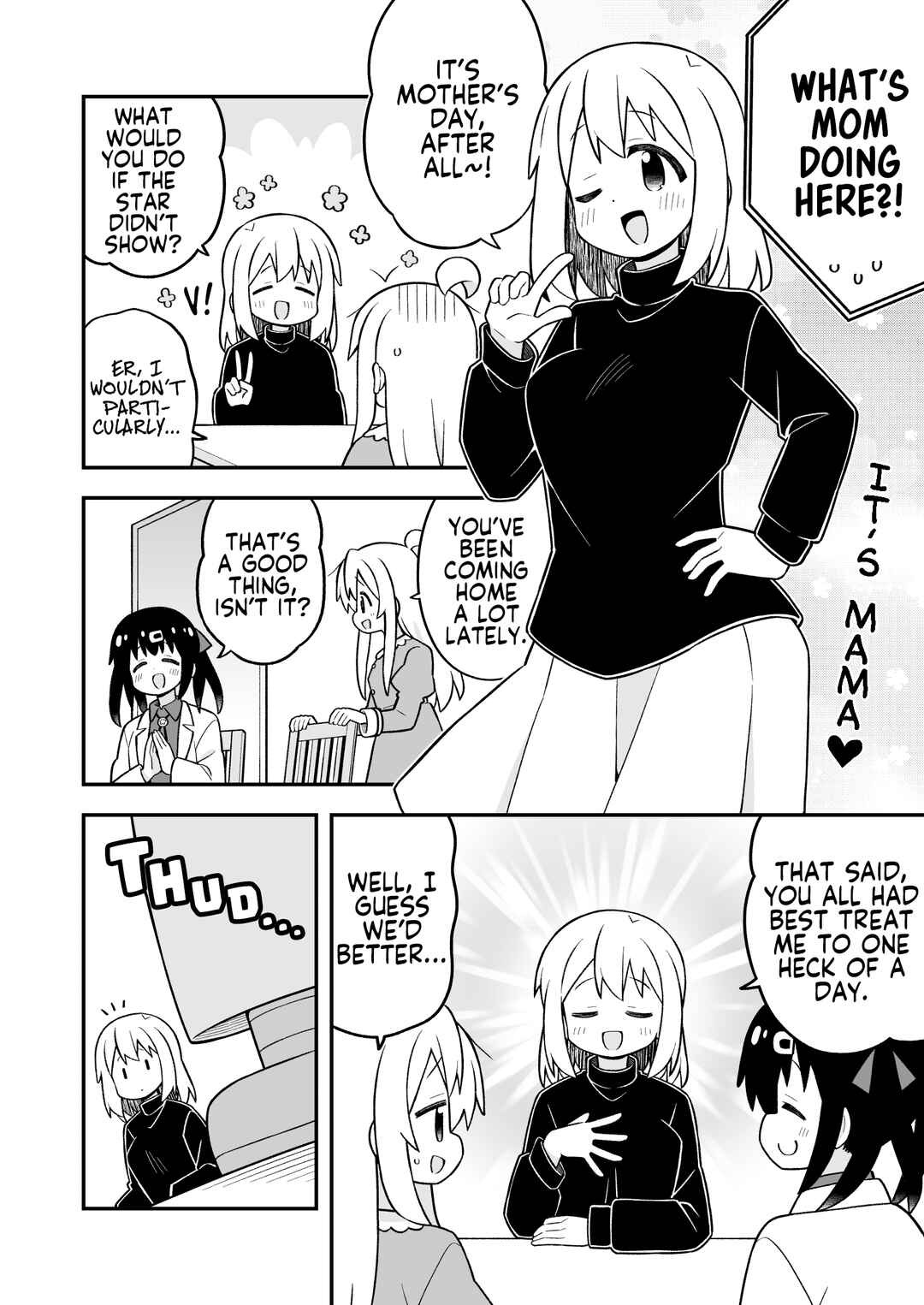 Onii-chan wa Oshimai! Chapter 104 - Page 4