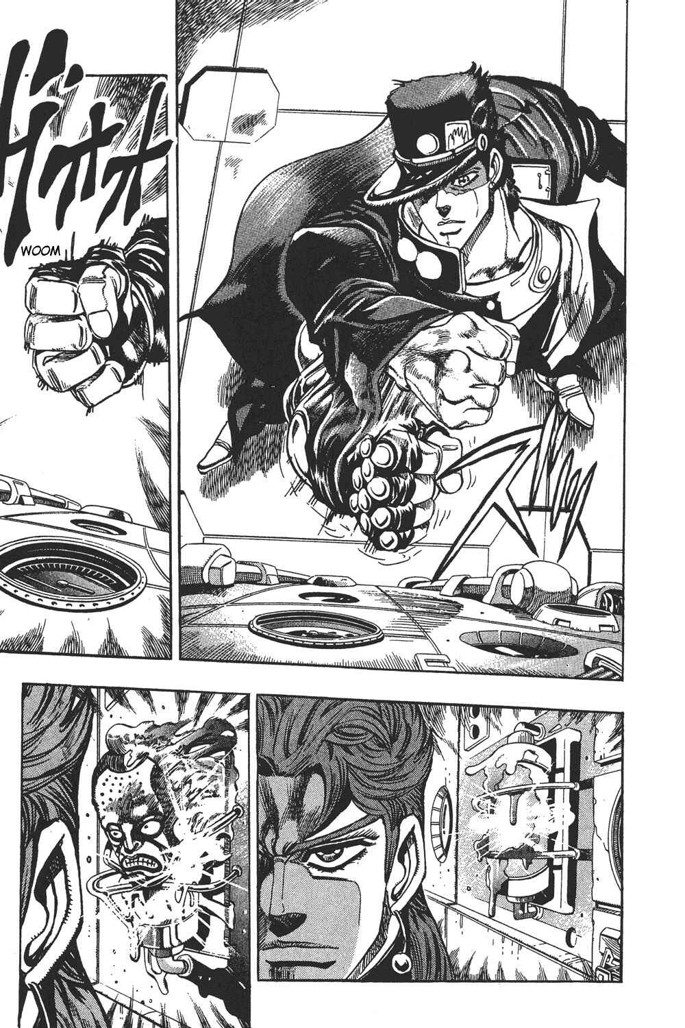 JoJo no Kimyou na Bouken: Part 3 - Stardust Crusaders Chapter 67 - Page 5