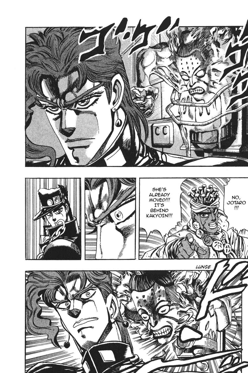 JoJo no Kimyou na Bouken: Part 3 - Stardust Crusaders Chapter 67 - Page 6