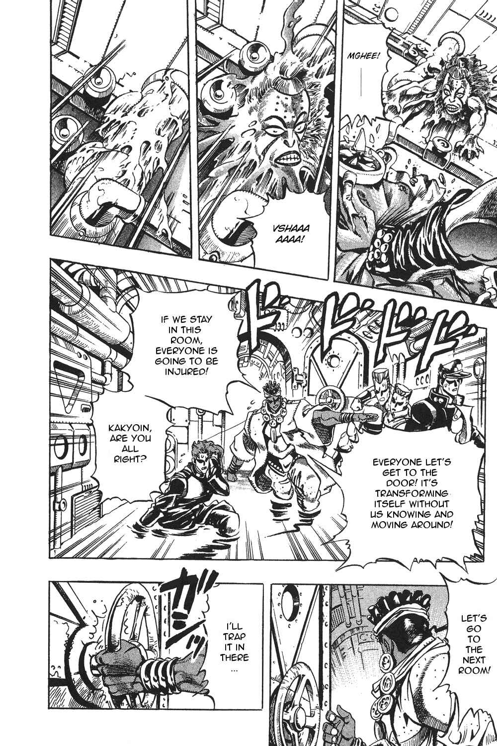 JoJo no Kimyou na Bouken: Part 3 - Stardust Crusaders Chapter 67 - Page 8