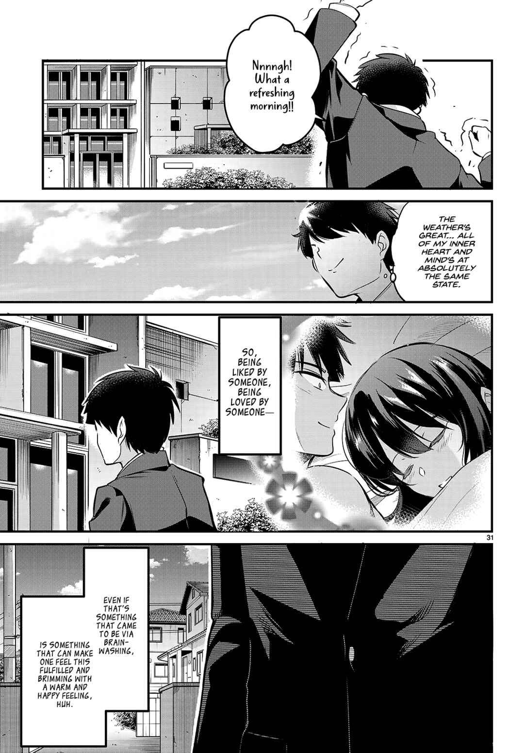 Kankin Ou Chapter 6 - Page 34