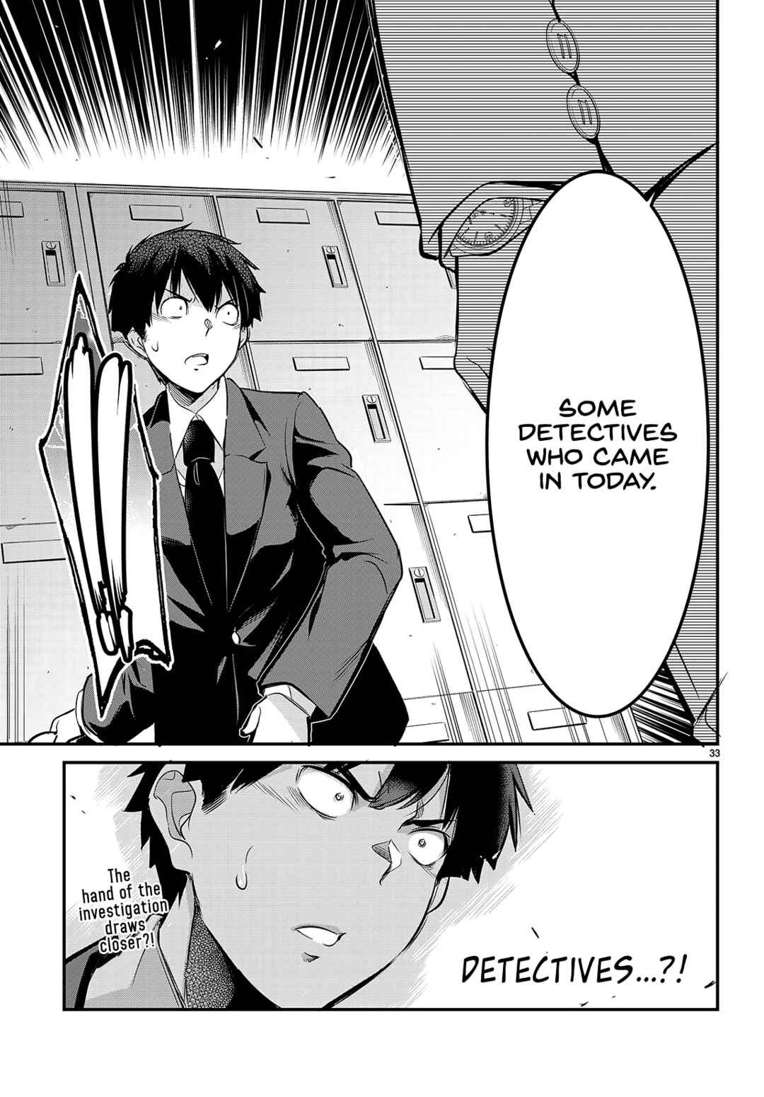 Kankin Ou Chapter 6 - Page 36