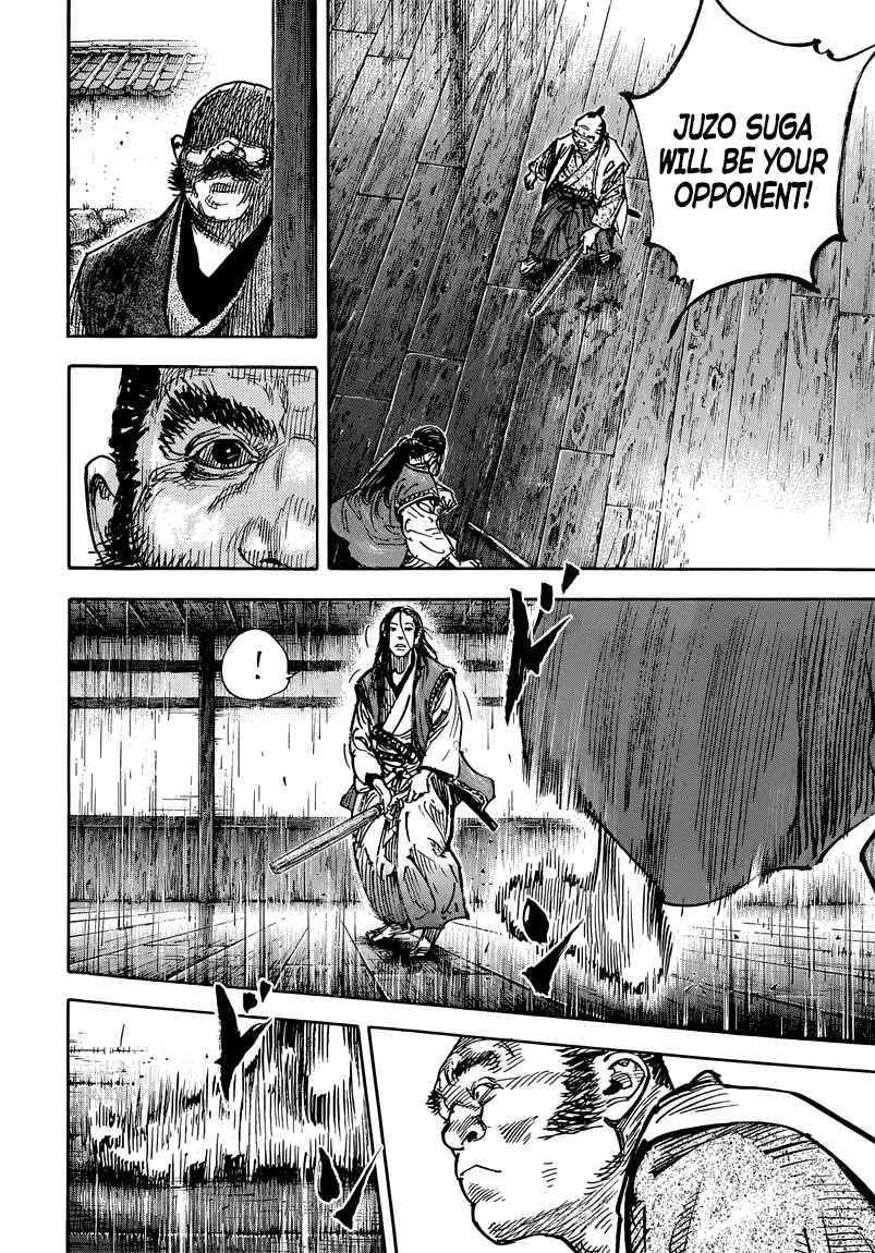 Vagabond Chapter 324 - Page 4
