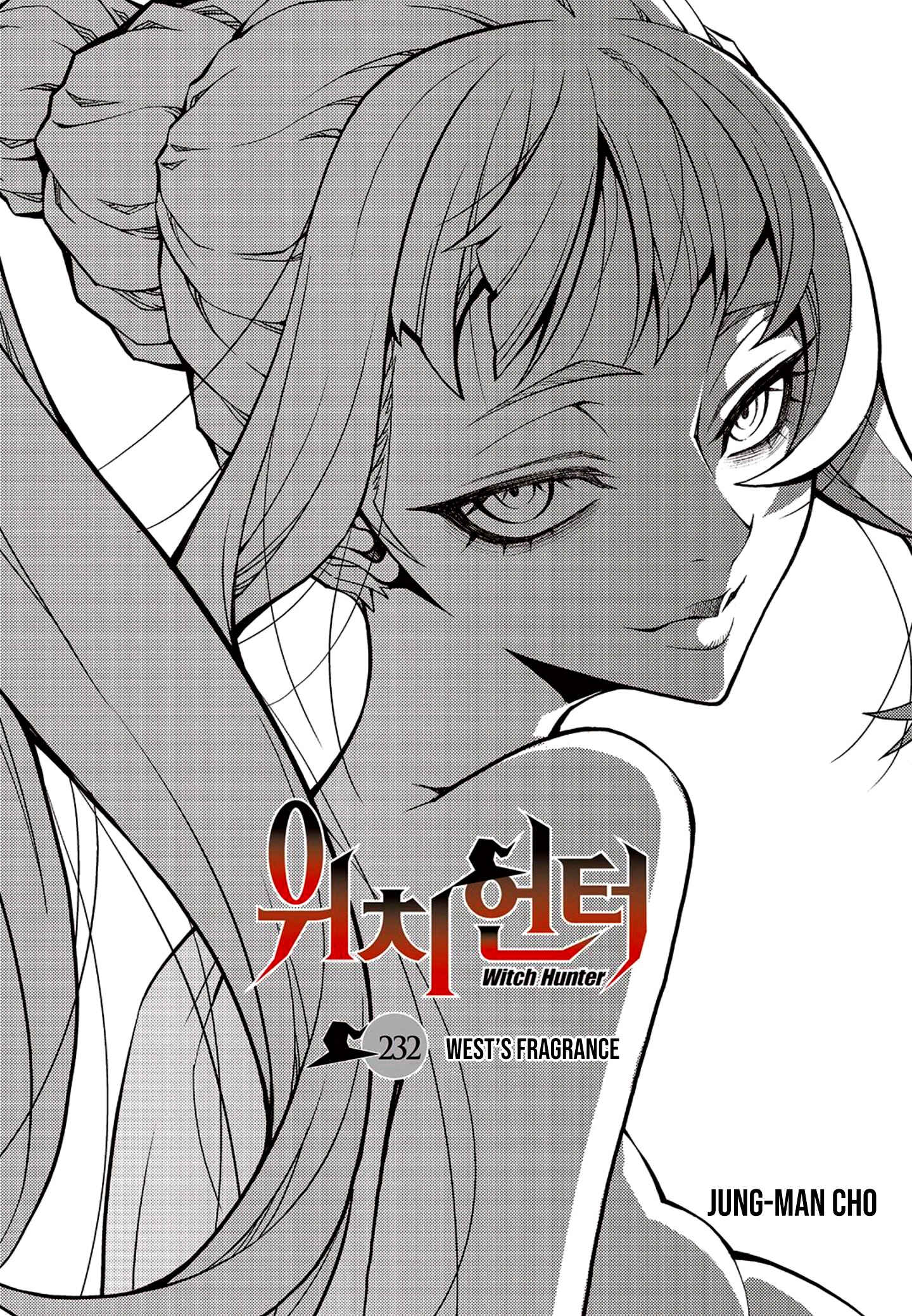 Witch Hunter Chapter 232 - Page 1