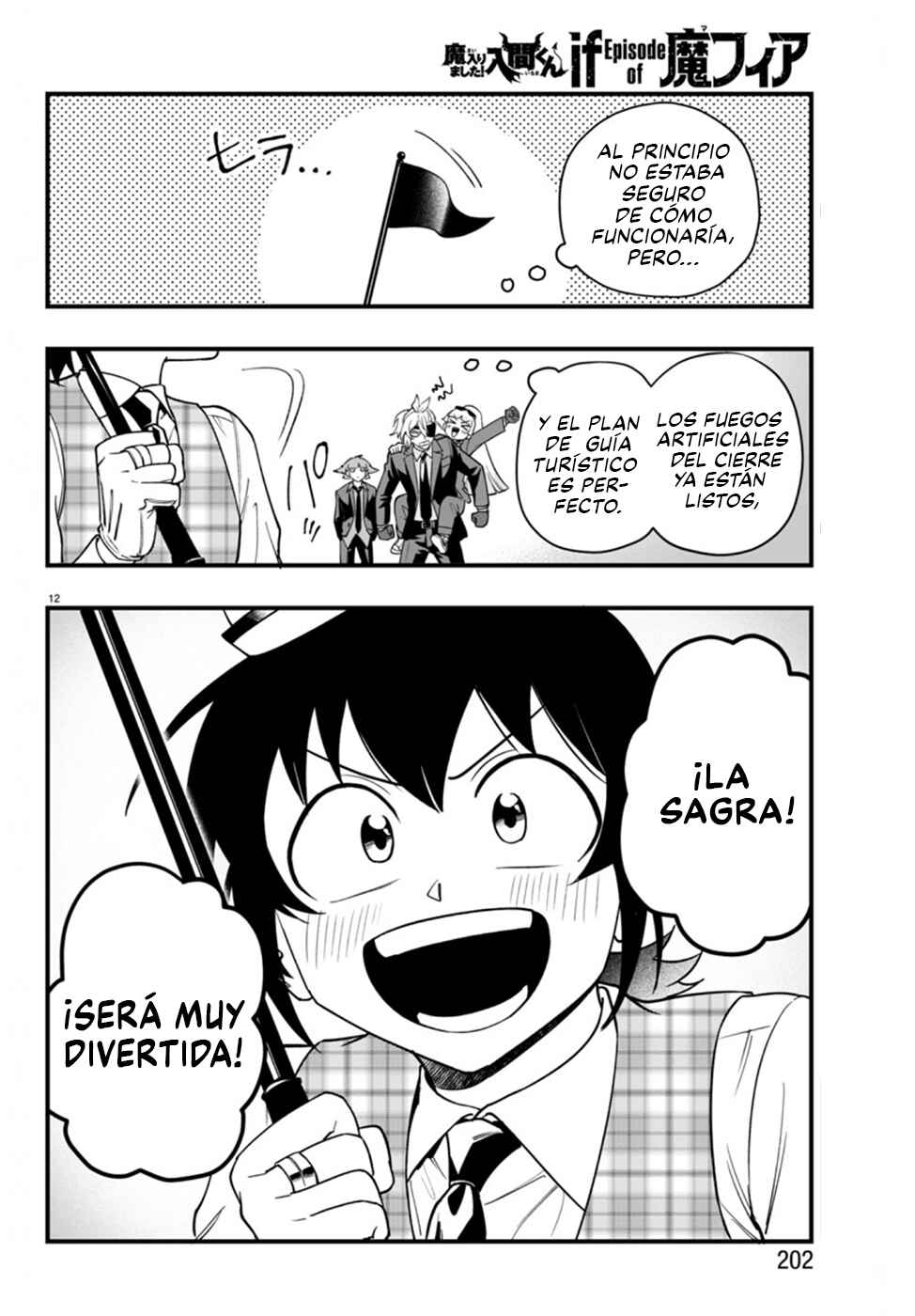 Mairimashita! Iruma-kun: If Episode of Mafia Chapter 22 - Page 13