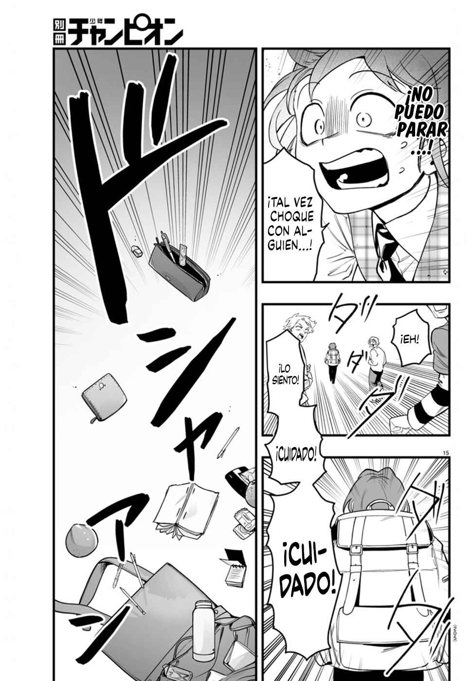 Mairimashita! Iruma-kun: If Episode of Mafia Chapter 22 - Page 16