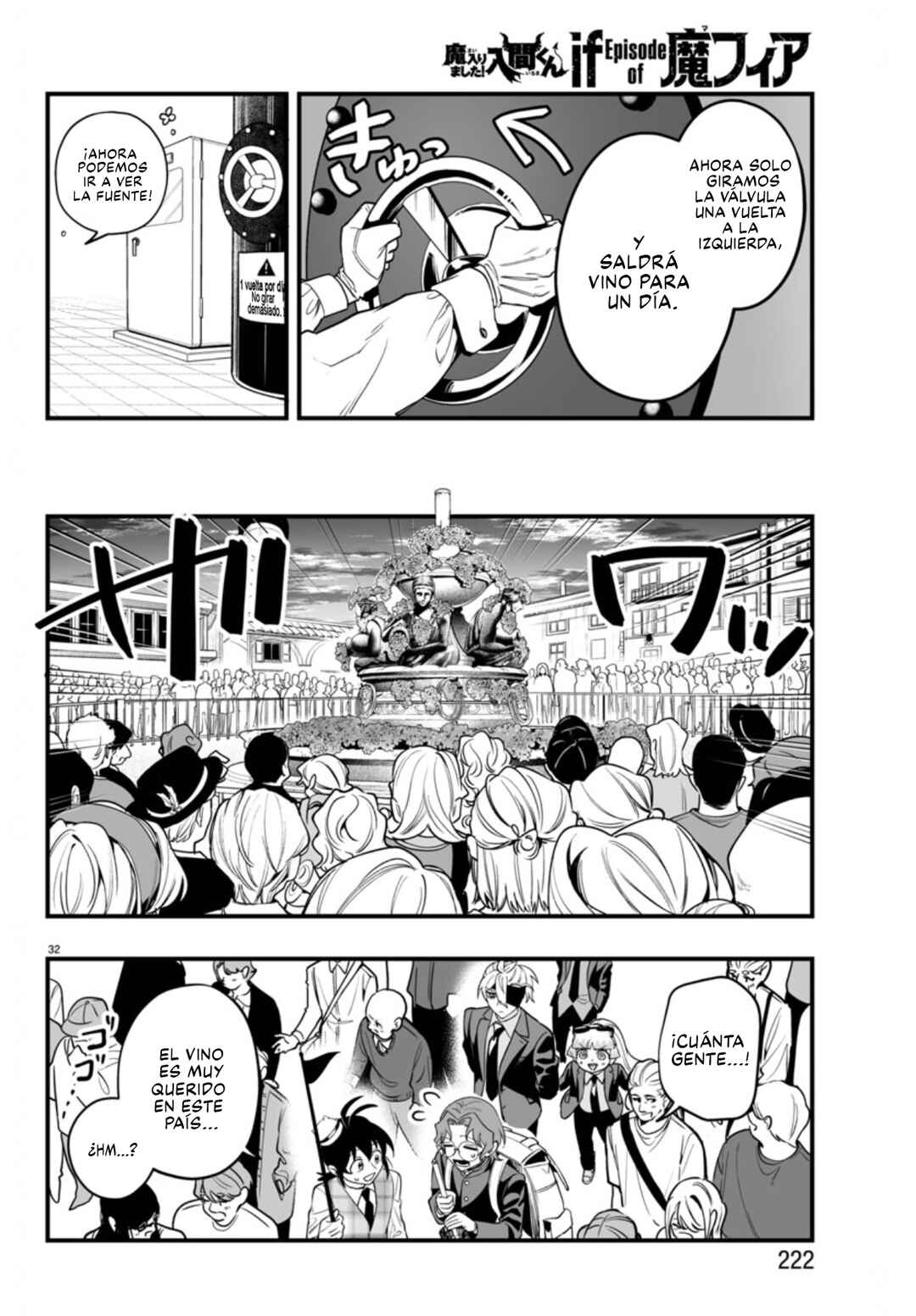 Mairimashita! Iruma-kun: If Episode of Mafia Chapter 22 - Page 32