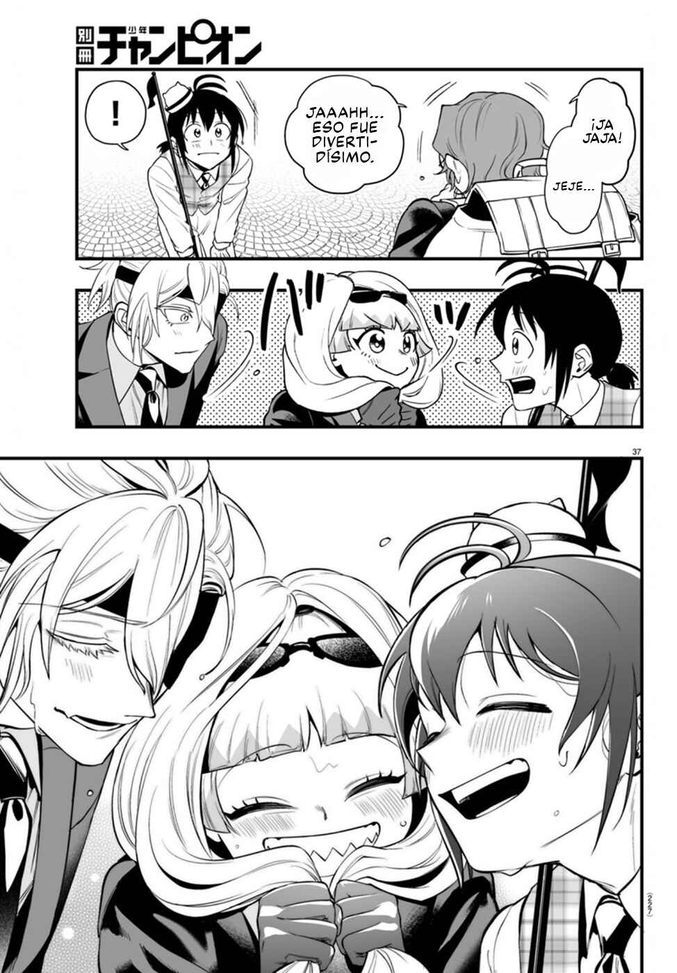 Mairimashita! Iruma-kun: If Episode of Mafia Chapter 22 - Page 37