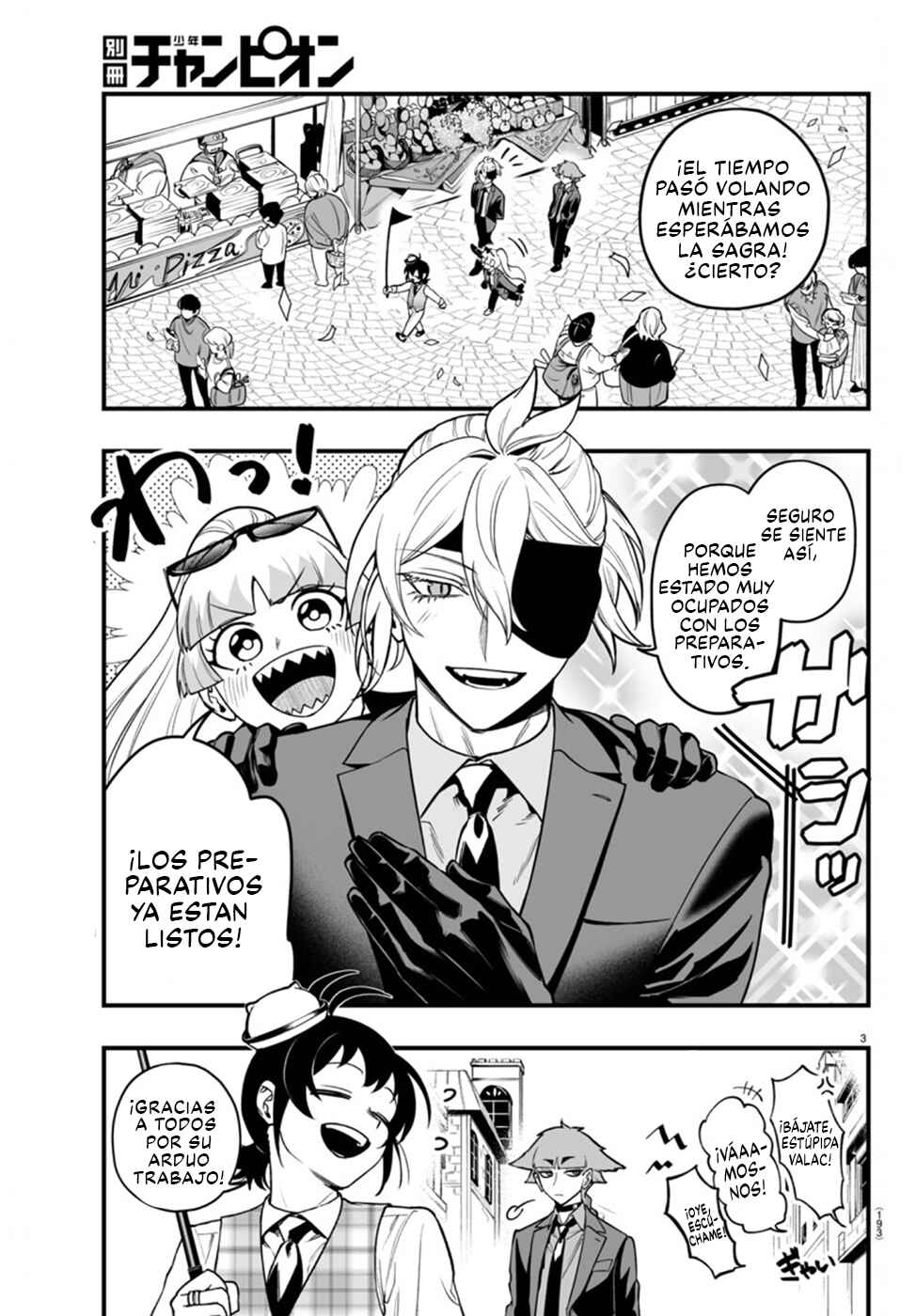 Mairimashita! Iruma-kun: If Episode of Mafia Chapter 22 - Page 4