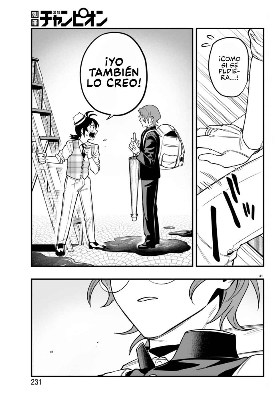 Mairimashita! Iruma-kun: If Episode of Mafia Chapter 22 - Page 40