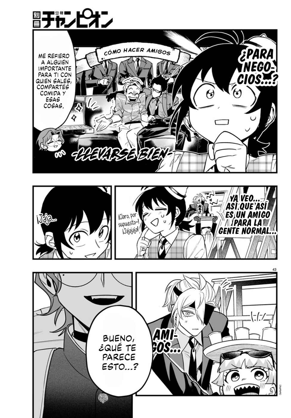 Mairimashita! Iruma-kun: If Episode of Mafia Chapter 22 - Page 42
