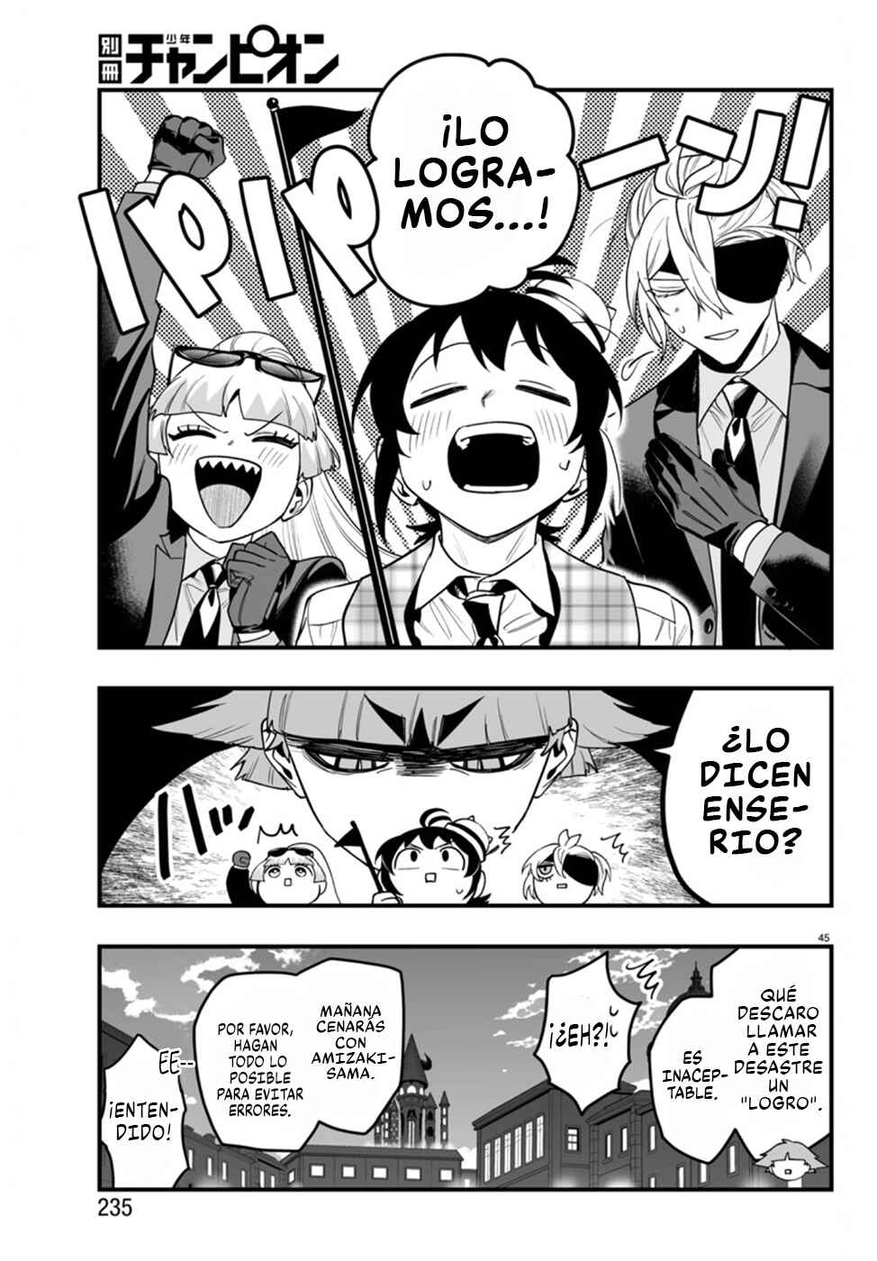Mairimashita! Iruma-kun: If Episode of Mafia Chapter 22 - Page 44