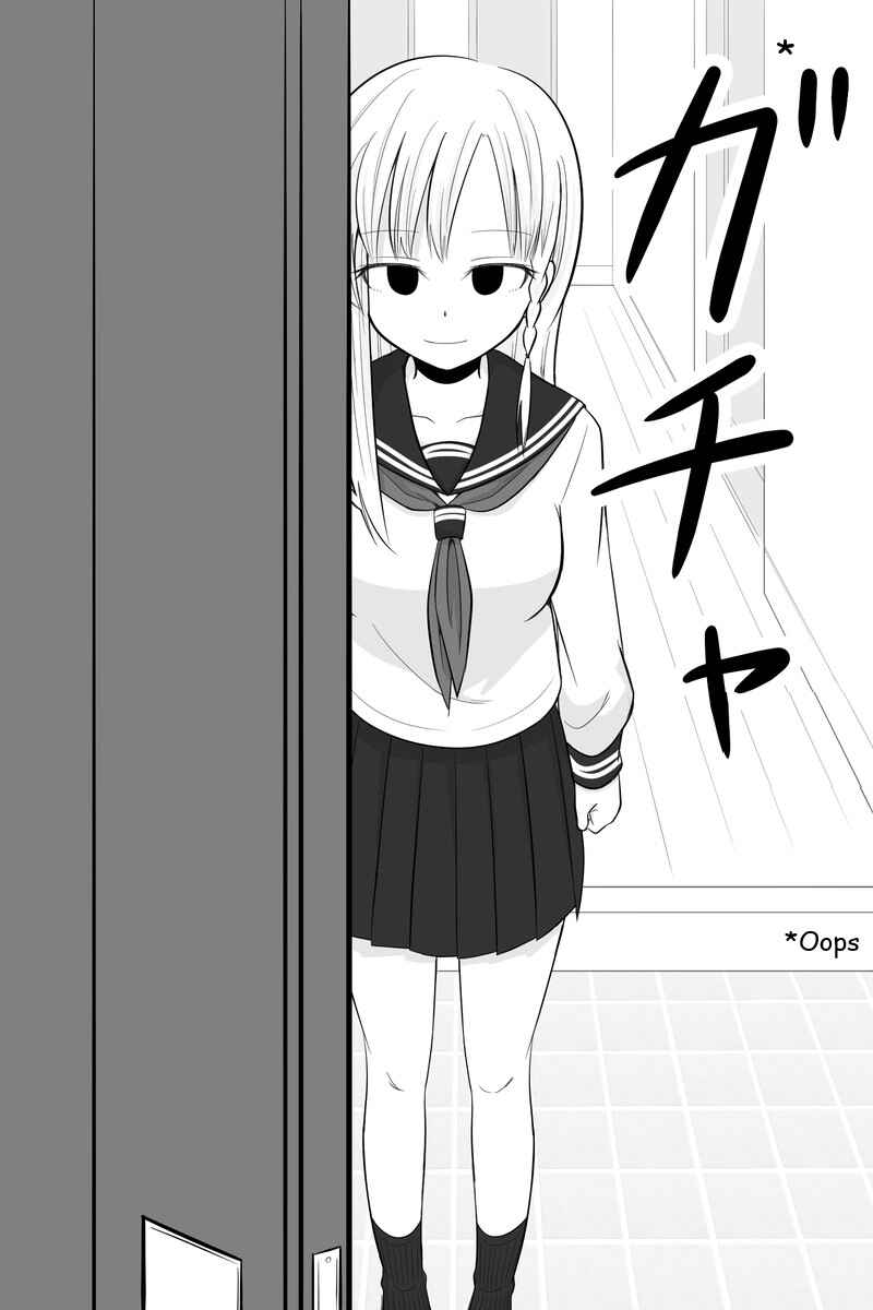 Gimai ga Douyara Yandere Datta Hanashi Chapter 16 - Page 3