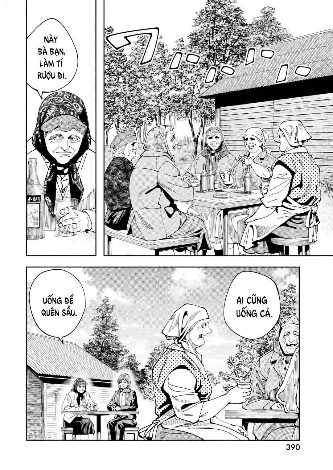 Chernobyl no Inori Chapter 12 - Page 11