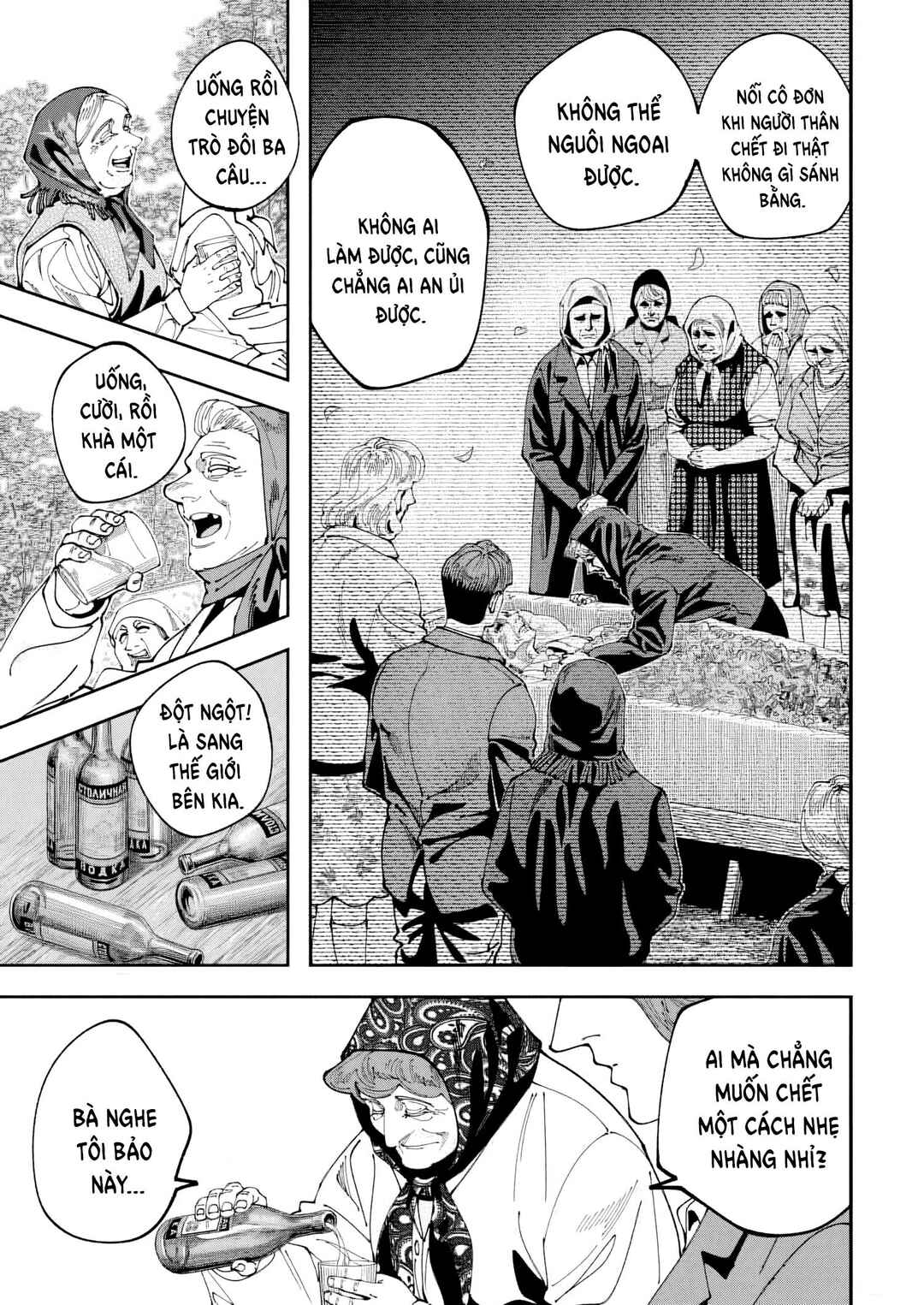 Chernobyl no Inori Chapter 12 - Page 12